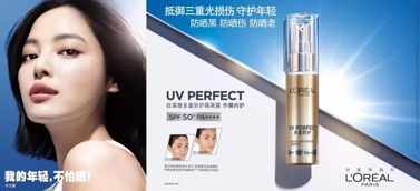 保定百貨大樓美妝節(jié) 眾多品牌超值特惠，引領(lǐng)時尚美麗新風(fēng)尚